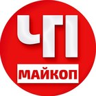 Размещение интеграции в Telegram. Логотип Телеграм канала "ЧП МАЙКОП" Размещение интеграции в Telegram. Логотип Телеграм канала ЧП МАЙКОП