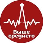 Размещение интеграции в Telegram. Логотип Телеграм канала "Выше среднего | Экономика и финансы" Размещение интеграции в Telegram. Логотип Телеграм канала @vyshesr