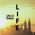Размещение интеграции в Telegram. Логотип Телеграм канала "LIFE | DUBAI 🕌 ЧАТ" Размещение интеграции в Telegram. Логотип Телеграм канала @life_indubai