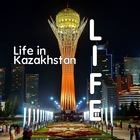 Размещение интеграции в Telegram. Логотип Телеграм канала "LIFE | ЖИЗНЬ В КАЗАХСТАНЕ" Размещение интеграции в Telegram. Логотип Телеграм канала @life_kazakhstan