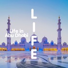 Размещение интеграции в Telegram. Логотип Телеграм канала "LIFE | АБУ ДАБИ | ЧАТ" Размещение интеграции в Telegram. Логотип Телеграм канала @LIFE_inAbuDhabi