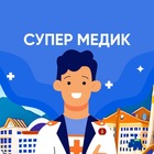 Размещение интеграции в Telegram. Логотип Телеграм канала "МЕДИЦИНА | ВРАЧИ | ЧЕРНОГОРИИ" Размещение интеграции в Telegram. Логотип Телеграм канала @medicina_montenegro
