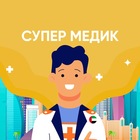 Размещение интеграции в Telegram. Логотип Телеграм канала "МЕДИЦИНА | ВРАЧИ | ДУБАЙ" Размещение интеграции в Telegram. Логотип Телеграм канала @medicina_dubai