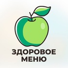 Размещение интеграции в Telegram. Логотип Телеграм канала "Здоровое меню" Размещение интеграции в Telegram. Логотип Телеграм канала Здоровое меню