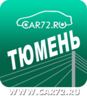 Размещение интеграции в Telegram. Логотип Телеграм канала @car72ru