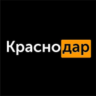 Размещение интеграции в Telegram. Логотип Телеграм канала "Краснодар" Размещение интеграции в Telegram. Логотип Телеграм канала Краснодар