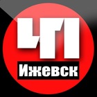 Размещение интеграции в Telegram. Логотип Телеграм канала "Ижевск. Происшествия" Размещение интеграции в Telegram. Логотип Телеграм канала @izhevsk_chp18