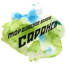 Размещение интеграции в Telegram. Логотип Телеграм канала "Мордовское болото — Саранск" Размещение интеграции в Telegram. Логотип Телеграм канала Мордовское болото — Саранск