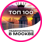 Размещение интеграции в Telegram. Логотип Телеграм канала 🔥 МОСКВА НЕДВИЖКА / БИЗНЕС / УСЛУГИ МОСКВЫ / Квартиры / Недвижимость / Мск / Новостройки