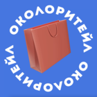 Размещение интеграции в Telegram. Логотип Телеграм канала @Okoloretail