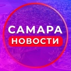 Размещение интеграции в Telegram. Логотип Телеграм канала "САМАРА" Размещение интеграции в Telegram. Логотип Телеграм канала @samara_vip