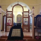 Размещение интеграции в Telegram. Логотип Телеграм канала @MoJIe6eH