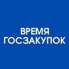 Размещение интеграции в Telegram. Логотип Телеграм канала "Время госзакупок" Размещение интеграции в Telegram. Логотип Телеграм канала @zakupki_time