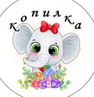 Размещение интеграции в Telegram. Логотип Телеграм канала "Амигуруми копилка|вязание|рукоделие" Размещение интеграции в Telegram. Логотип Телеграм канала @amigurumi_kopilka_404