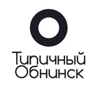 Размещение интеграции в Telegram. Логотип Телеграм канала "Типичный Обнинск" Размещение интеграции в Telegram. Логотип Телеграм канала @TObinisk