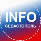 Размещение интеграции в Telegram. Логотип Телеграм канала "Севастополь INFO" Размещение интеграции в Telegram. Логотип Телеграм канала @sevinfo92
