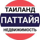 Размещение интеграции в Telegram. Логотип Телеграм канала "Паттайя недвижимость | Аренда" Размещение интеграции в Telegram. Логотип Телеграм канала @pattaya_realty_estate