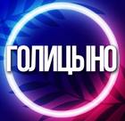 Размещение интеграции в Telegram. Логотип Телеграм канала @uslgolitsin