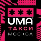 Размещение интеграции в Telegram. Логотип Телеграм канала "Такси Москва. Чат" Размещение интеграции в Telegram. Логотип Телеграм канала @taximoskva4at