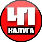 Размещение интеграции в Telegram. Логотип Телеграм канала "Калуга. Происшествия" Размещение интеграции в Telegram. Логотип Телеграм канала Калуга. Происшествия