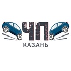 Размещение интеграции в Telegram. Логотип Телеграм канала "Казань | ЧП, ДТП и ТОП НОВОСТИ" Размещение интеграции в Telegram. Логотип Телеграм канала Казань | ЧП, ДТП и ТОП НОВОСТИ