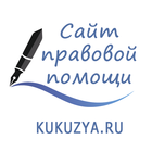 Размещение интеграции в Telegram. Логотип Телеграм канала "Пособия семье и детям" Размещение интеграции в Telegram. Логотип Телеграм канала @posobiya_sid