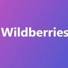 Размещение интеграции в Telegram. Логотип Телеграм канала @wildberries_postavshchikii