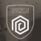 Размещение интеграции в Telegram. Логотип Телеграм канала "Бизнес и Мотивация" Размещение интеграции в Telegram. Логотип Телеграм канала @MotivBiznesss