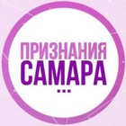 Размещение интеграции в Telegram. Логотип Телеграм канала @priznania163