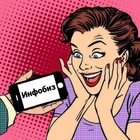 Размещение интеграции в Telegram. Логотип Телеграм канала @humor_infobiz