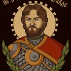 Размещение интеграции в Telegram. Логотип Телеграм канала @temnovek