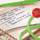 Размещение интеграции в Telegram. Логотип Телеграм канала @smpcard