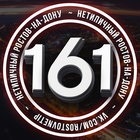 Размещение интеграции в Telegram. Логотип Телеграм канала "Убежище Ростов-на-Дону" Размещение интеграции в Telegram. Логотип Телеграм канала Убежище Ростов-на-Дону