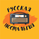 Размещение интеграции в Telegram. Логотип Телеграм канала @russian_nostalgia