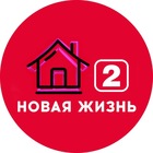 Размещение интеграции в Telegram. Логотип Телеграм канала "Эфиры дом 2 новая жизнь" Размещение интеграции в Telegram. Логотип Телеграм канала Эфиры дом 2 новая жизнь