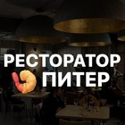 Размещение интеграции в Telegram. Логотип Телеграм канала "Ресторатор Питер" Размещение интеграции в Telegram. Логотип Телеграм канала Ресторатор Питер
