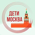 Размещение интеграции в Telegram. Логотип Телеграм канала "Афиша для Мамы Москва" Размещение интеграции в Telegram. Логотип Телеграм канала @afishadlyamami