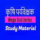 Advertising in Telegram. Telegram Channel logo @Agriculture_ExamAdda