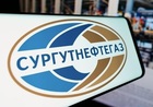 Размещение интеграции в Telegram. Логотип Телеграм канала "Вакансии Сургутнефтегаза" Размещение интеграции в Telegram. Логотип Телеграм канала @surgutneftegaz_vacancy