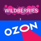 Размещение интеграции в Telegram. Логотип Телеграм канала @Wildberries_tovars1