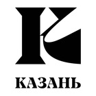 Размещение интеграции в Telegram. Логотип Телеграм канала "Казань Объявления" Размещение интеграции в Telegram. Логотип Телеграм канала @kazan_ads_chat