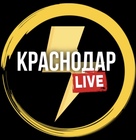 Размещение интеграции в Telegram. Логотип Телеграм канала "Краснодар Live" Размещение интеграции в Telegram. Логотип Телеграм канала Краснодар Live