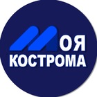 Размещение интеграции в Telegram. Логотип Телеграм канала "Моя Кострома" Размещение интеграции в Telegram. Логотип Телеграм канала Моя Кострома