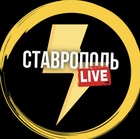 Размещение интеграции в Telegram. Логотип Телеграм канала "Ставрополь Live" Размещение интеграции в Telegram. Логотип Телеграм канала @livestavropol