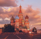 Размещение интеграции в Telegram. Логотип Телеграм канала "Moscow never sleeps" Размещение интеграции в Telegram. Логотип Телеграм канала @moscow_never_sleeps7