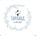 Размещение интеграции в Telegram. Логотип Телеграм канала "Самуи чат 🇹🇭 Объявления 🇹🇭" Размещение интеграции в Telegram. Логотип Телеграм канала @samui5