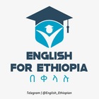 Advertising in Telegram. Telegram Channel logo "English For Ethiopia - በቀላሉ" Advertising in Telegram. Telegram Channel logo @English_Ethiopian