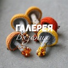 Размещение интеграции в Telegram. Логотип Телеграм канала Галерея вязания