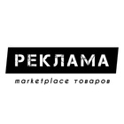 Размещение интеграции в Telegram. Логотип Телеграм канала @PEKJIAMA_TOBAPOB