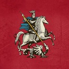 Размещение интеграции в Telegram. Логотип Телеграм канала @stolitsa_msk_obyavlenia